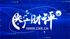 文艺展演、红色研学……各地开展多样活动迎“七一”