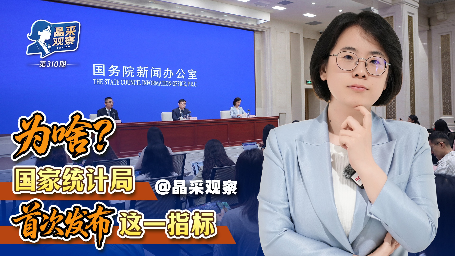 两岸客家乡亲齐聚河源 同台献艺共叙血脉亲情