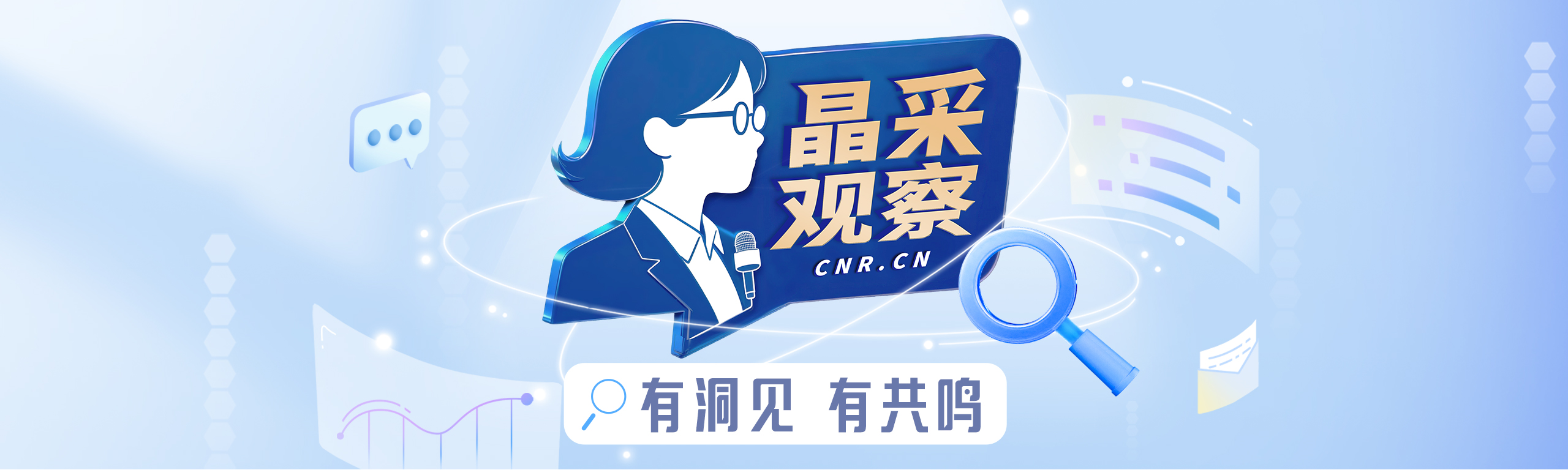 颜如晶半年瘦了斤