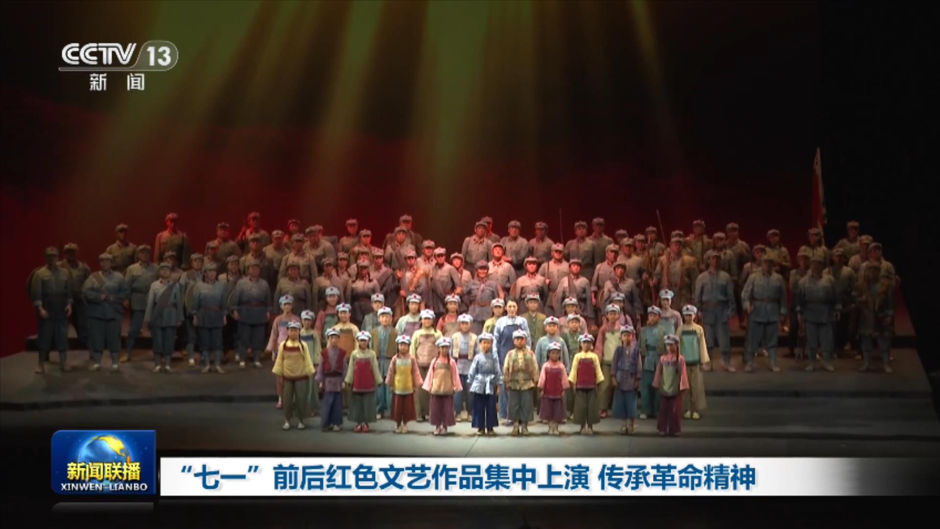 总书记讲述的党史故事|“半条被子”映照初心