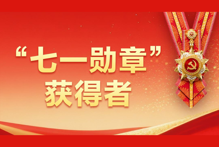李沐宸谈自愿从长剧转短剧