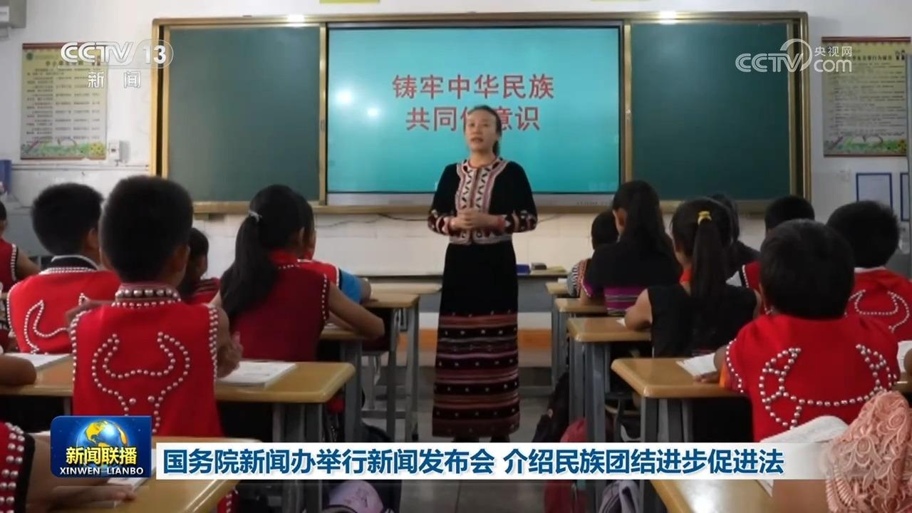 解放军破晓出击现场画面