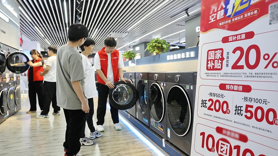 北京朝阳落地119项“高效办成一件事”场景 护航区域高质量发展