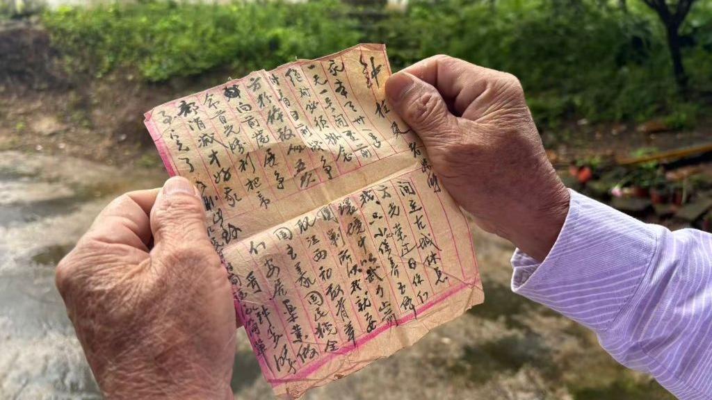 直播海报:国新办就“勇担历史使命 建设科技强国”举行中外记者见面会