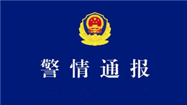 105年历程,世界读懂“中国共产党为什么能”