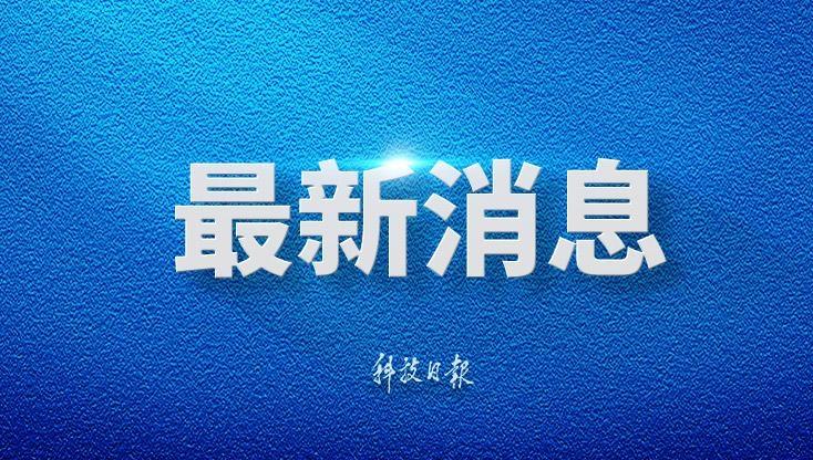 奥利背刺