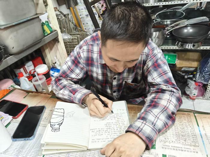 总书记讲述的党史故事|一脉清风 永葆本色