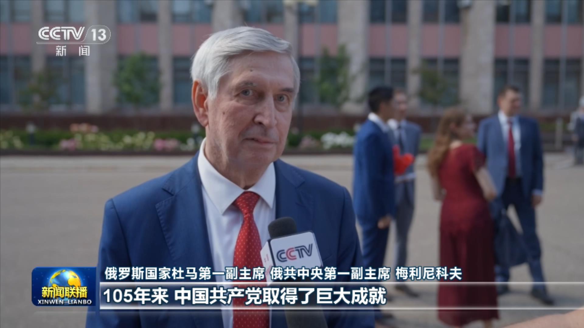 赵牧辰到底喜欢谁