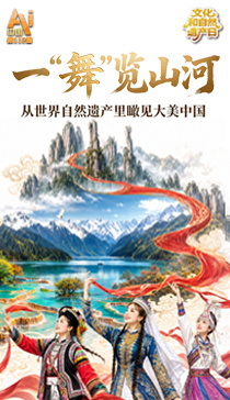 万人抗老挑战