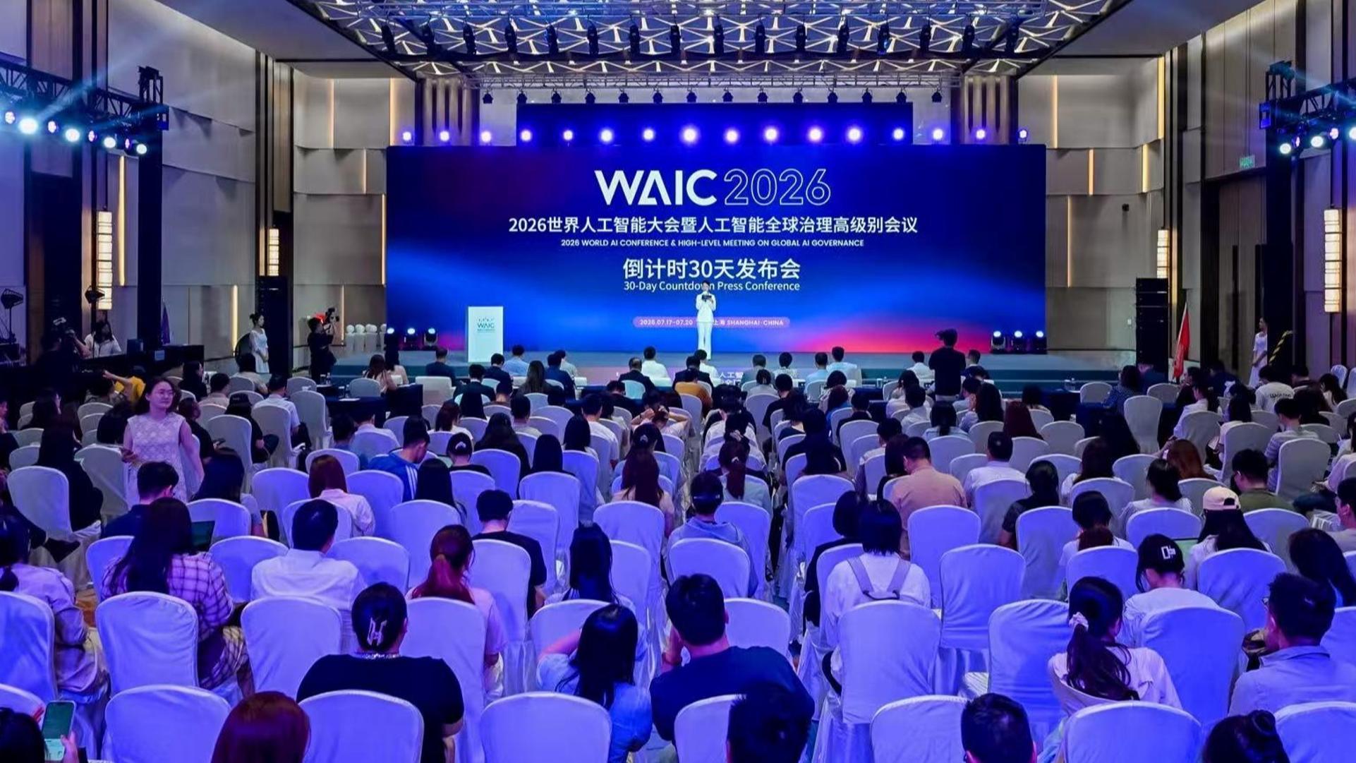 解放军次台海行动示意图叠加