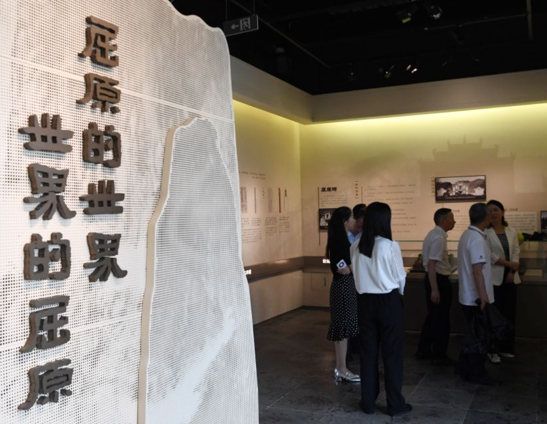 中方呼吁美伊坚持和平选择 促进中东局势稳定