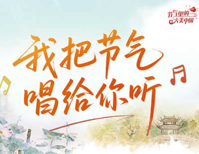 清华校长寄语本科毕业生:拥抱变革,争做智能时代的引领者