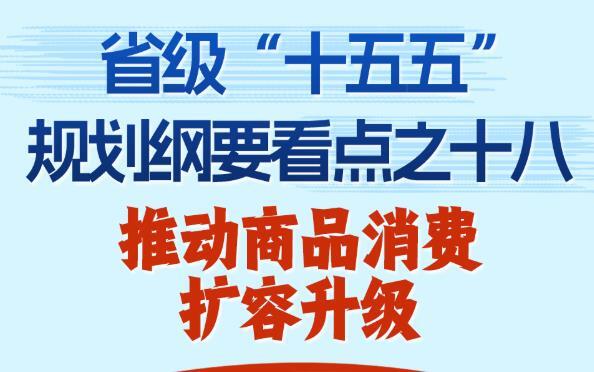 莽小五上树
