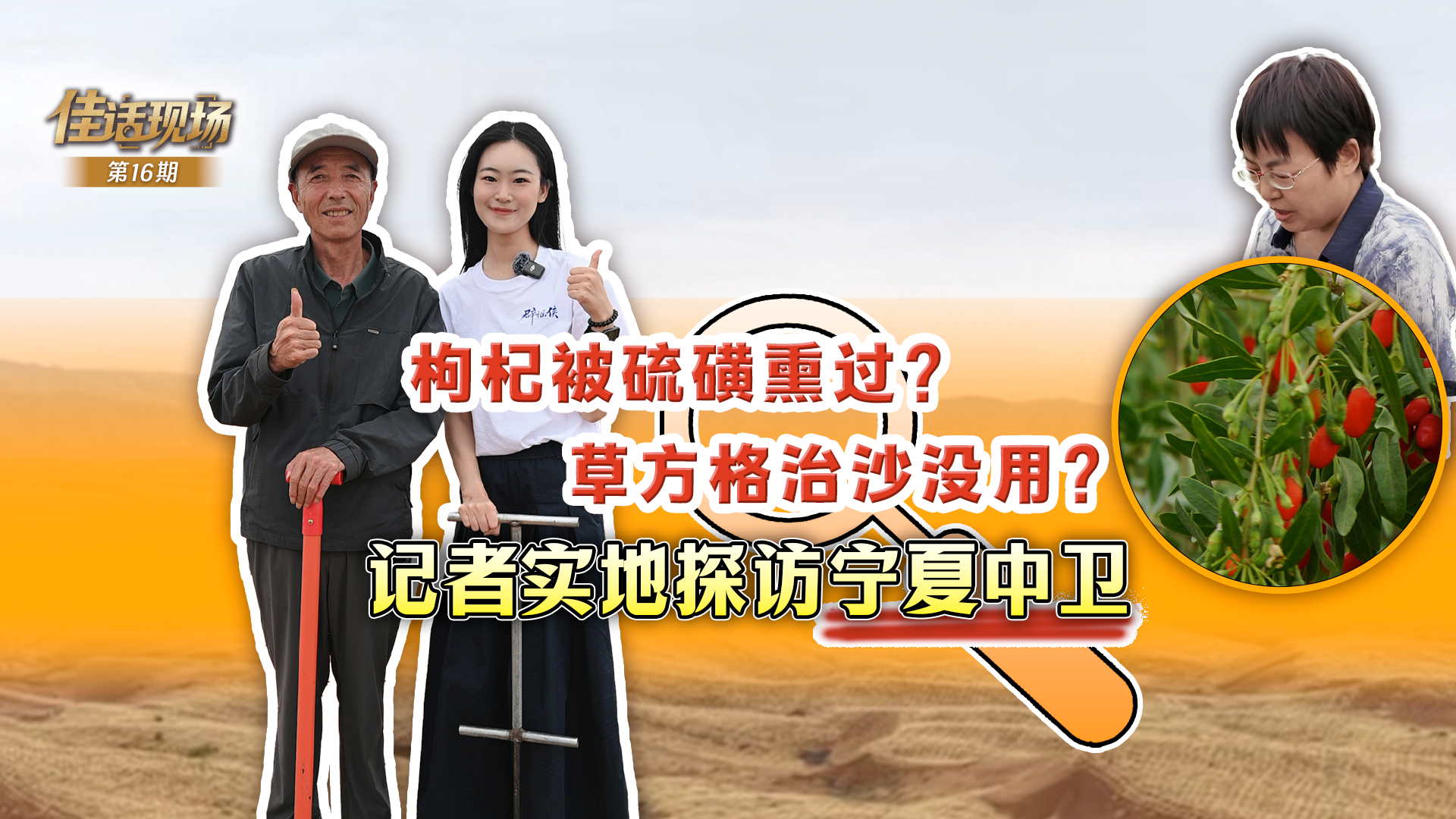 珠江流域持续强降雨 部分中小河流或现超警洪水