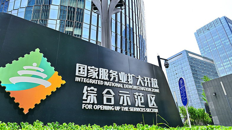 受权发布丨中华人民共和国商标法