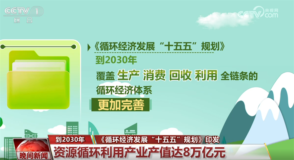 致敬峥嵘岁月 铭记赤诚初心——各地组织开展“七一”走访慰问活动