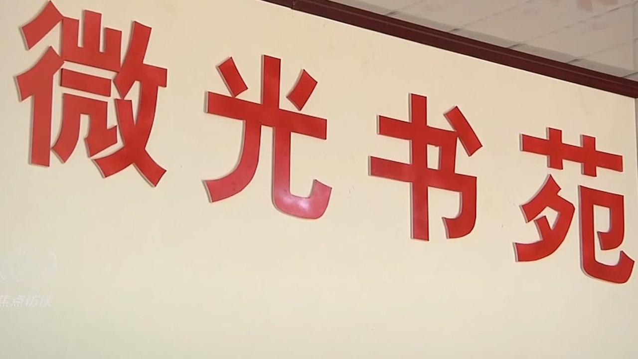 为什么要进行联合利剑演习