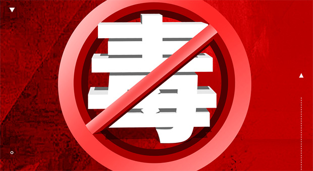 日韩久久电影精品中文字幕