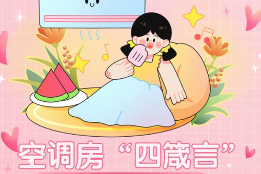 萨巴伦卡说郑钦文跟之前比确实有进步