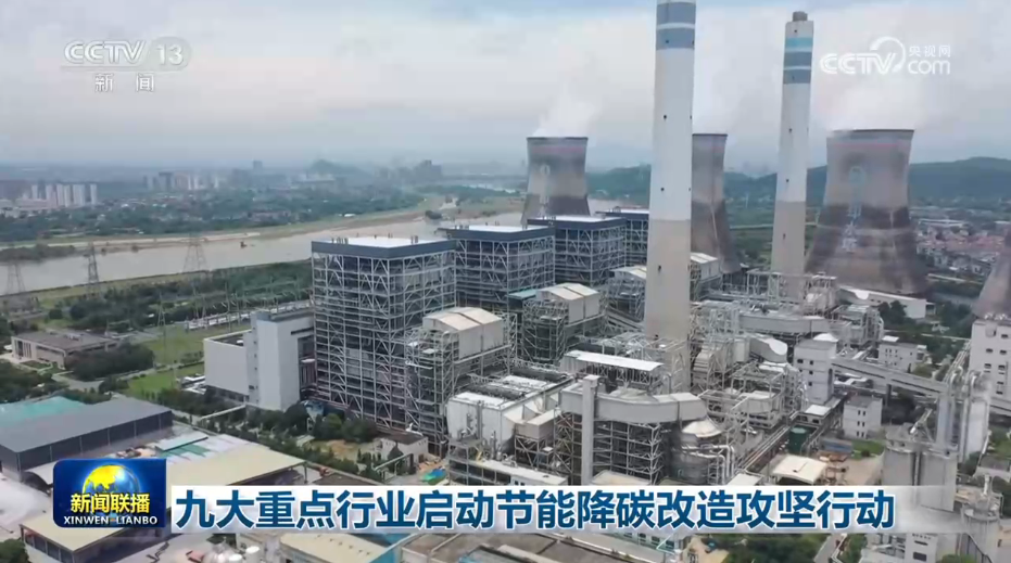 奥地利外长赖辛格将访华