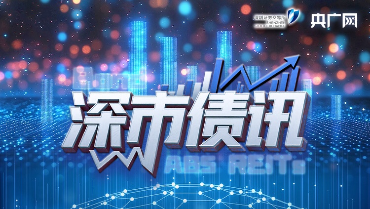 台湾当归