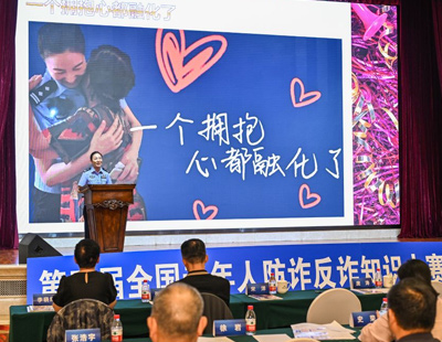 内蒙古化德破题基层减负：让干部“轻车快马”跑起来