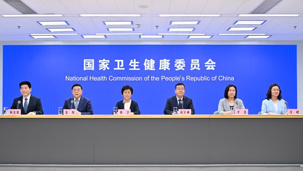 乌克兰获欧盟专项资金强化国防