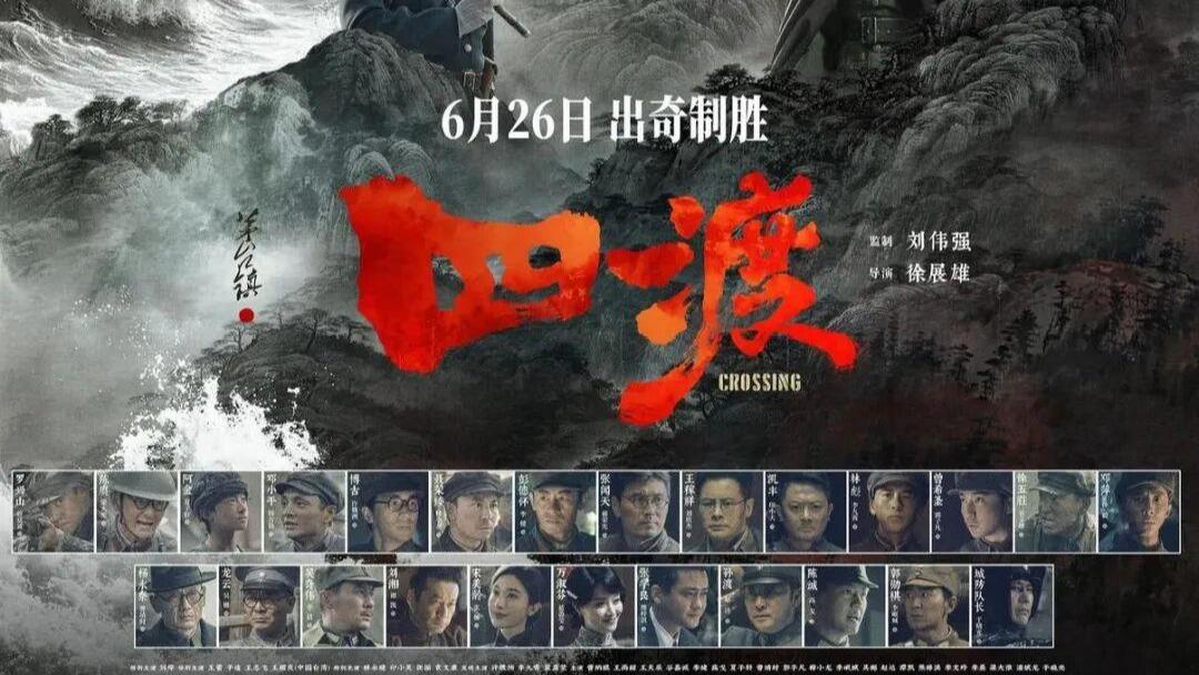 国产短剧已经疯了