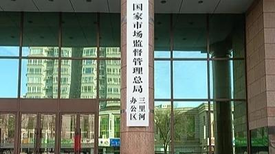 但斌说任泽平没有经济学家的客观精神