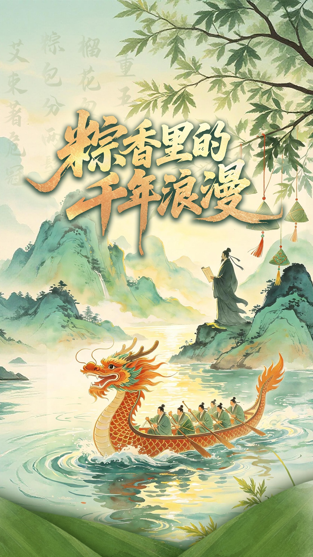 高清在线播放