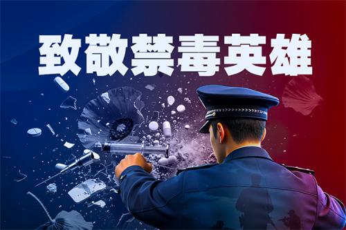 王大伟受贿亿元被判死缓