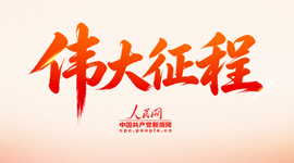 评论用户