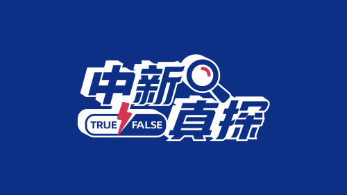 强力震慑台独分裂势力谋独行径