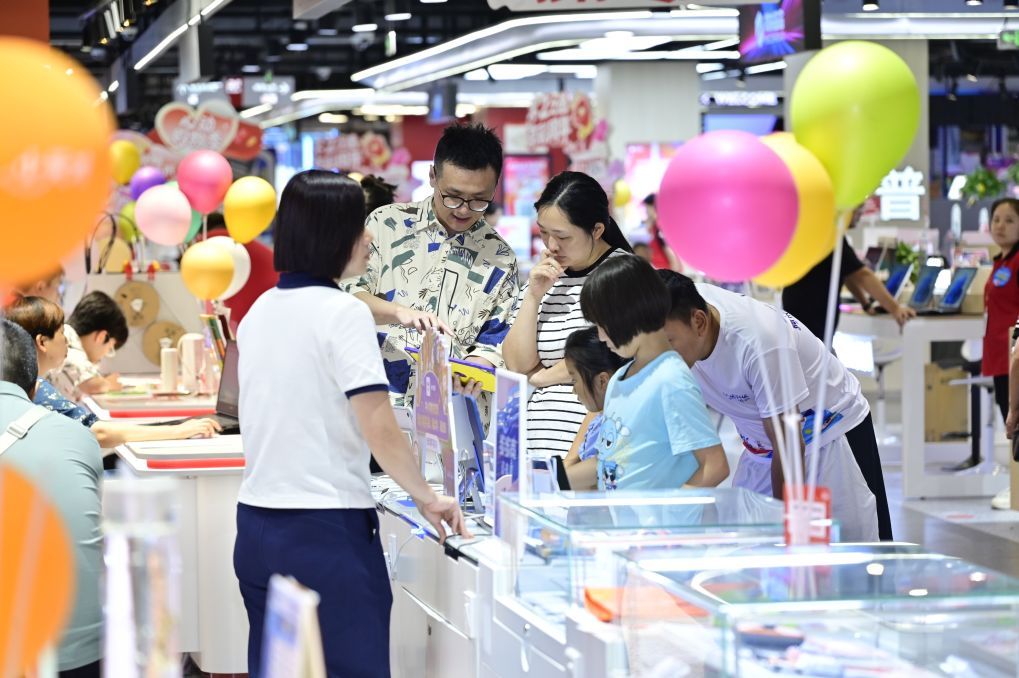 两岸太极爱好者同台切磋弘扬国粹