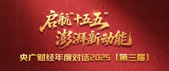 独库公路为何年封闭个月