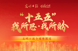 解放军破晓出击现场画面