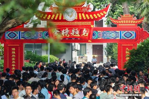 李沐宸谈自愿从长剧转短剧