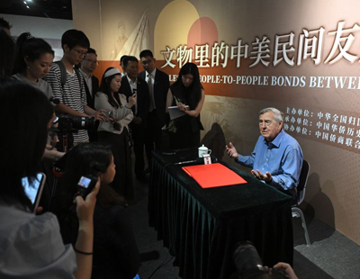 疾控部门回应广东蟑螂已进化