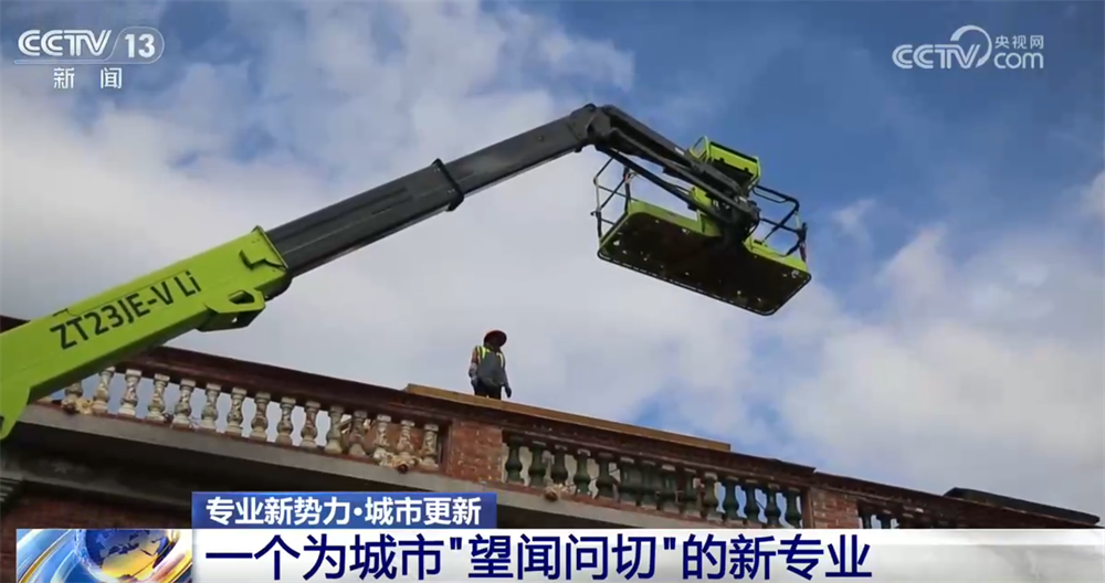 七夜雪全员跳初雪