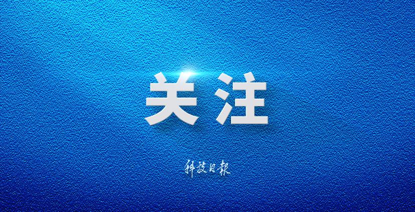 联合国难民署举办研讨会纪念《关于难民地位的公约》通过75周年