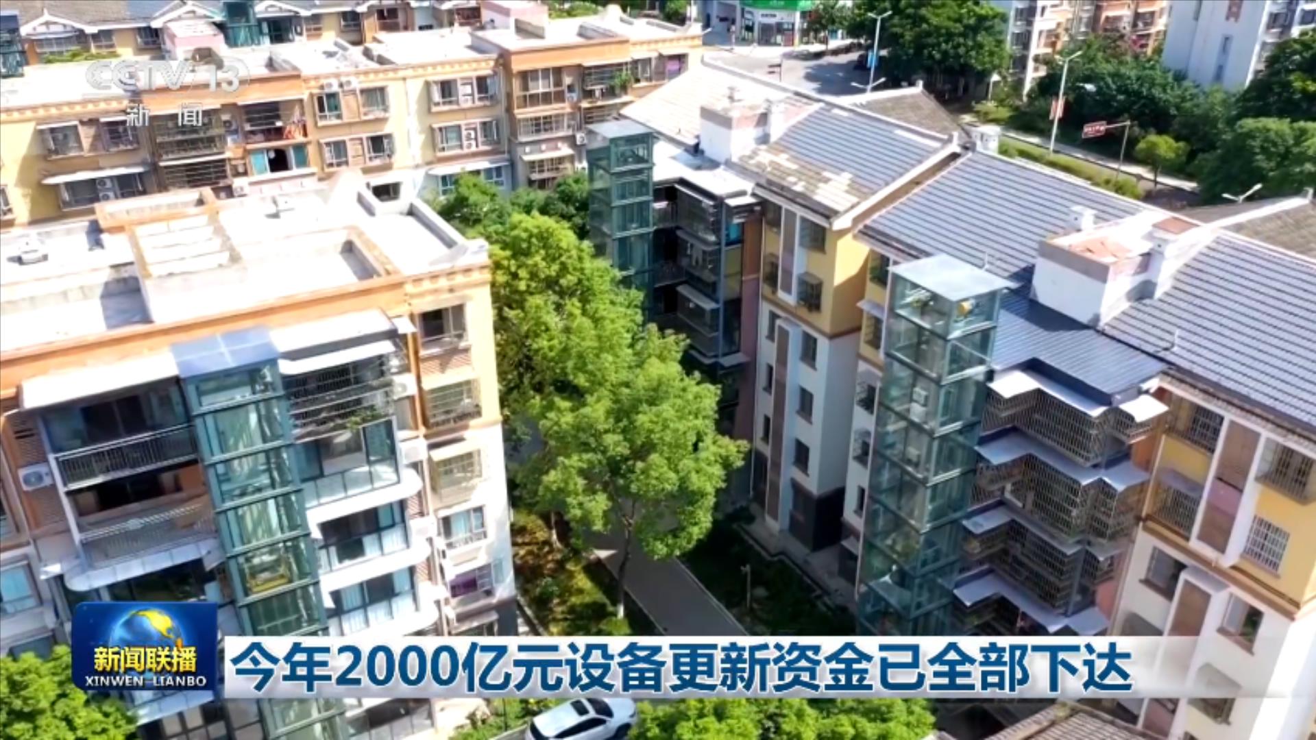 刘若英演唱会嘉宾是阿信