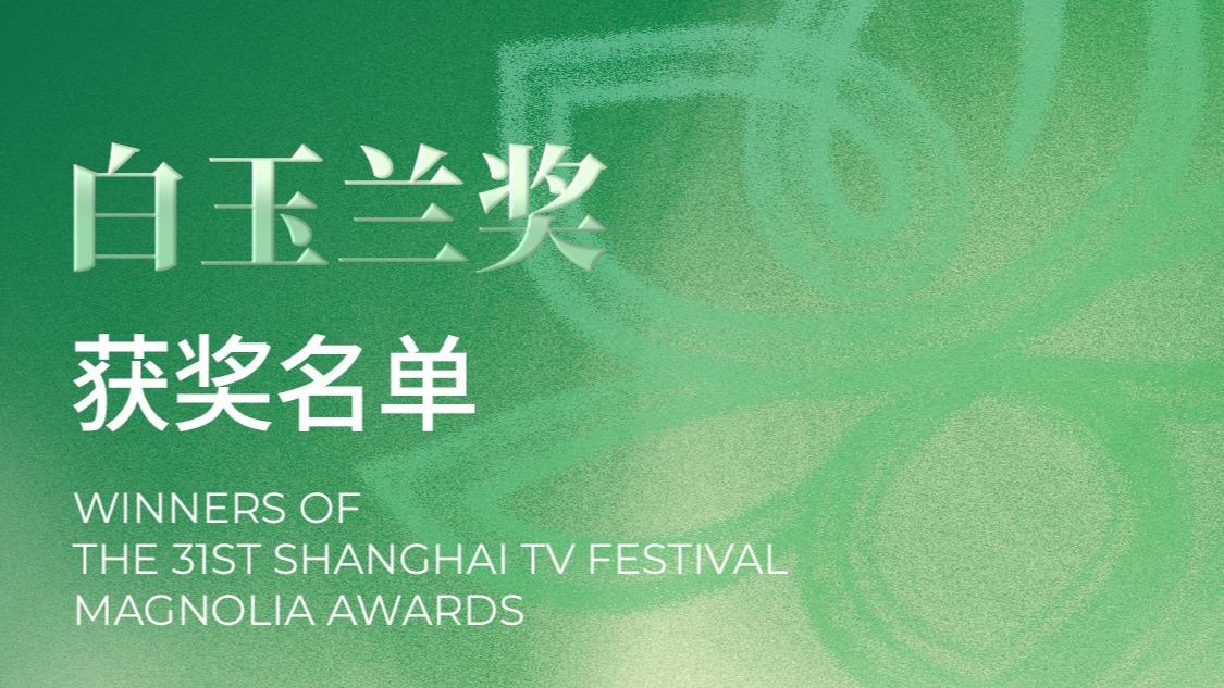 解放军次围岛行动示意图对比