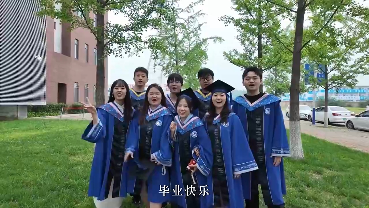 联合利剑演习