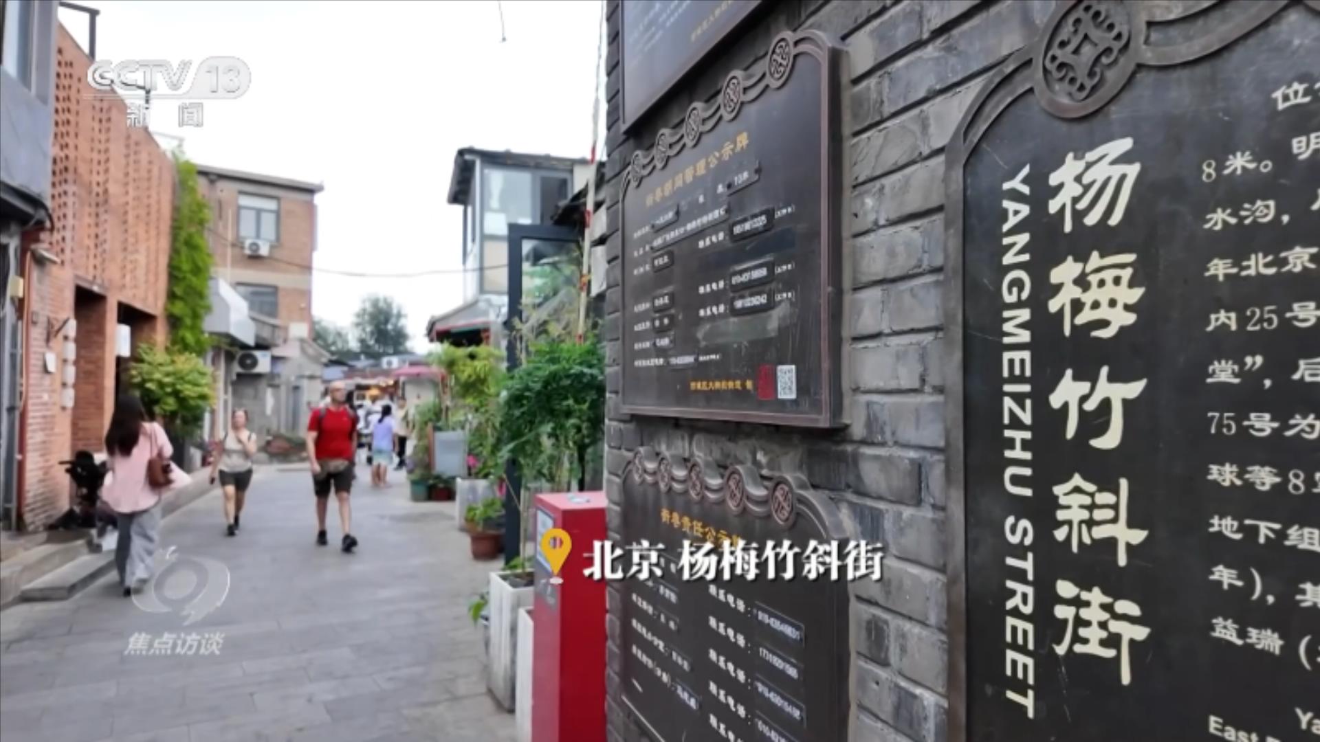 三条世界级高性能碳纤维生产线集中投产
