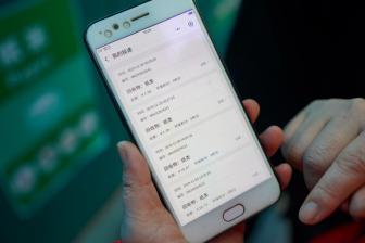 徐明浩镜头