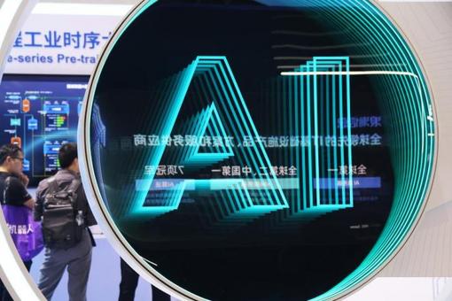习言道｜“七一”前夕，习近平为何考察一个村级党组织