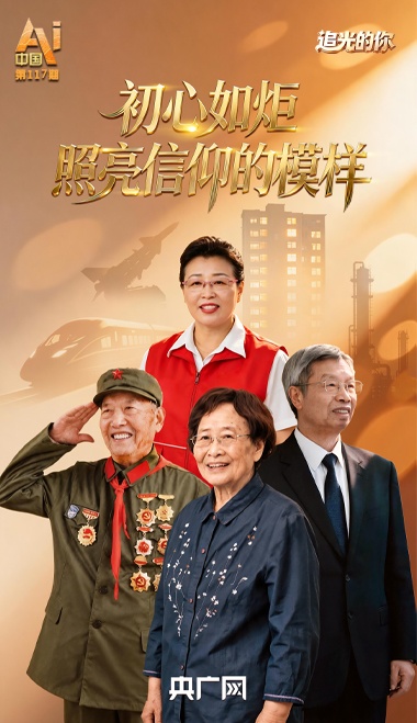 台青贵州铜仁观龙舟赛:同舟共渡两岸情