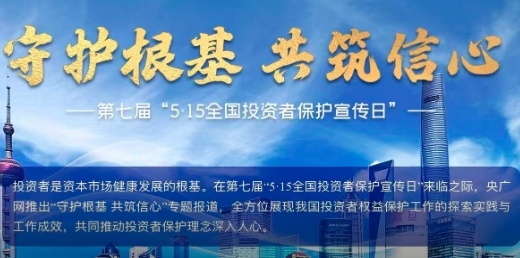 小伙捡到疑似手雷赶紧上交