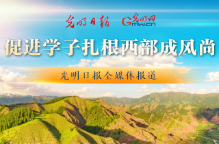 祖国完全统一一定会实现
