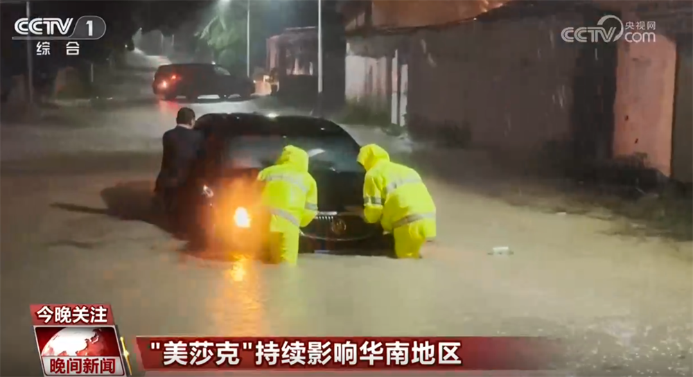 贫困县砸亿元建酒店烂尾有人接盘了